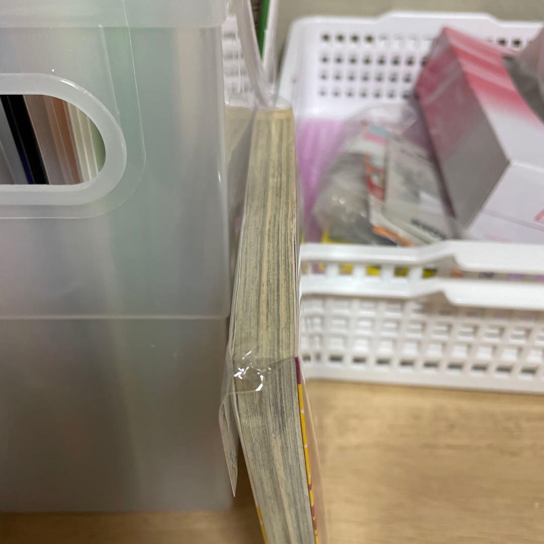 キューティーハニーF フラッシュ　4巻　最終巻　永井豪