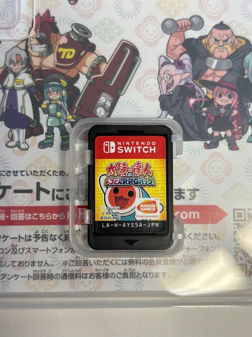 ニンテンドーSwitch 太鼓の達人　専用コントローラー　ドコどんRPGパック！