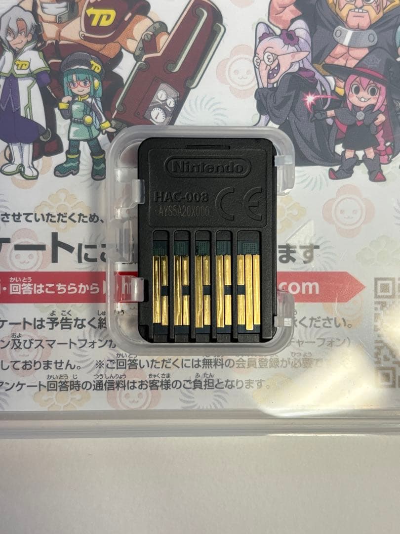 ニンテンドーSwitch 太鼓の達人　専用コントローラー　ドコどんRPGパック！