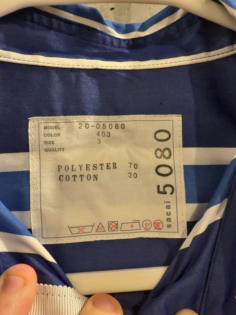 ハッピー　sacai アシンメトリー ストライプシャツ 【美品】