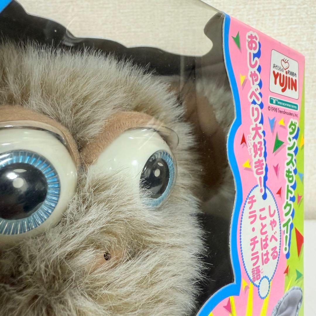 希少 未開封 チラ・チラ アクションペット