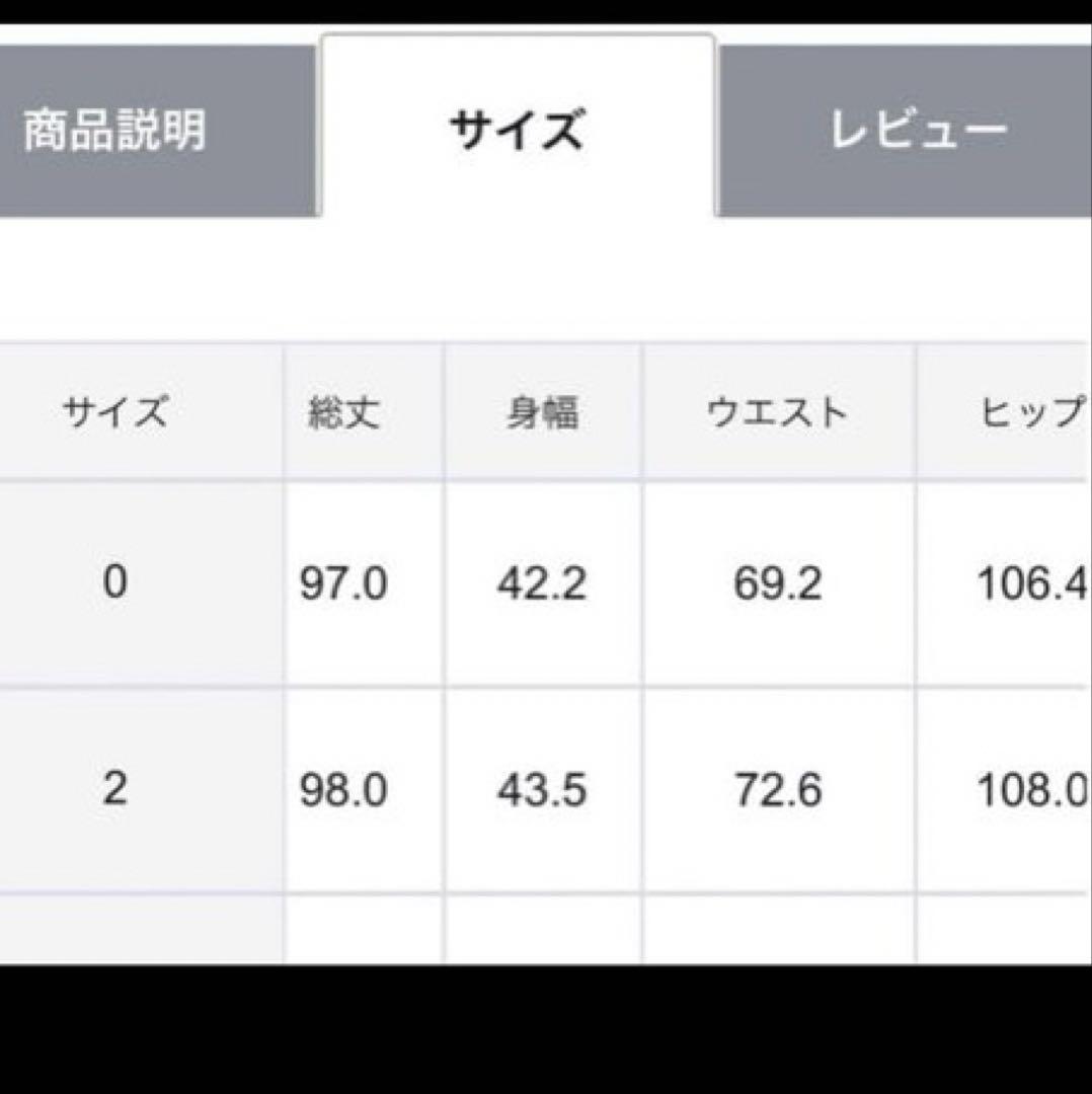 パセリ//トッカ/レディース/A/ガーベラ/ワンピース/2