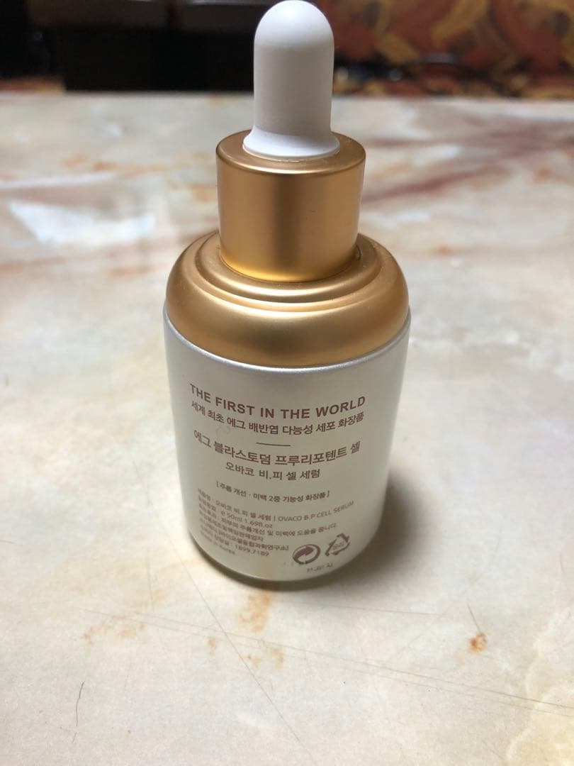 ovaco オバコ セラム 50ml