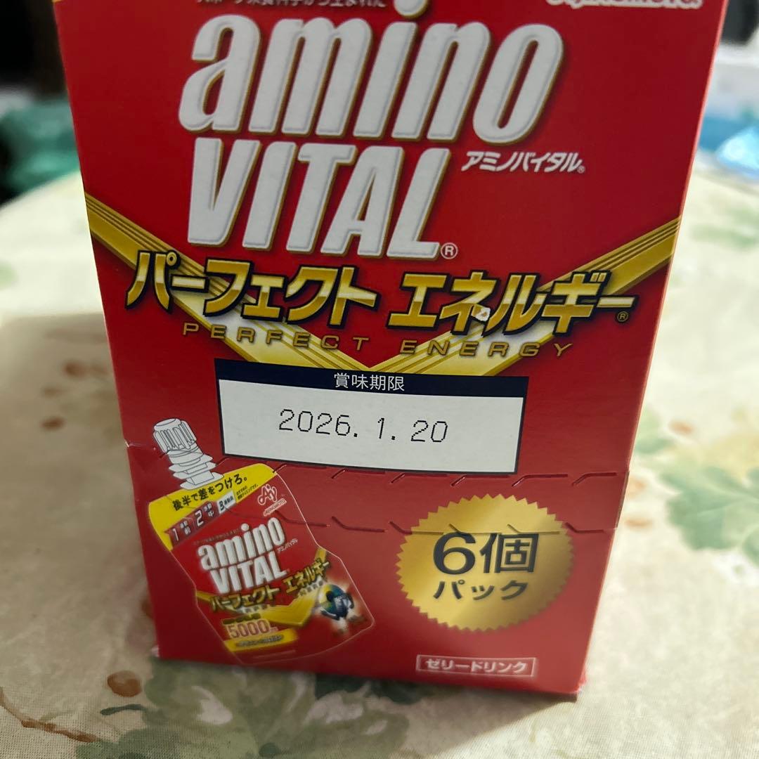 ハイペリオン2アミノバイタル6個付き