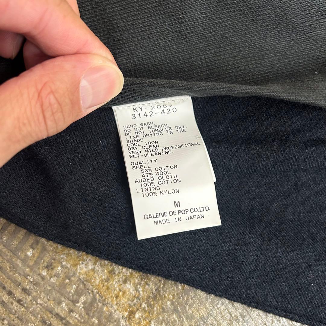 sage de cret サージュデクレ ノーカラーダウンジャケット　サイズM