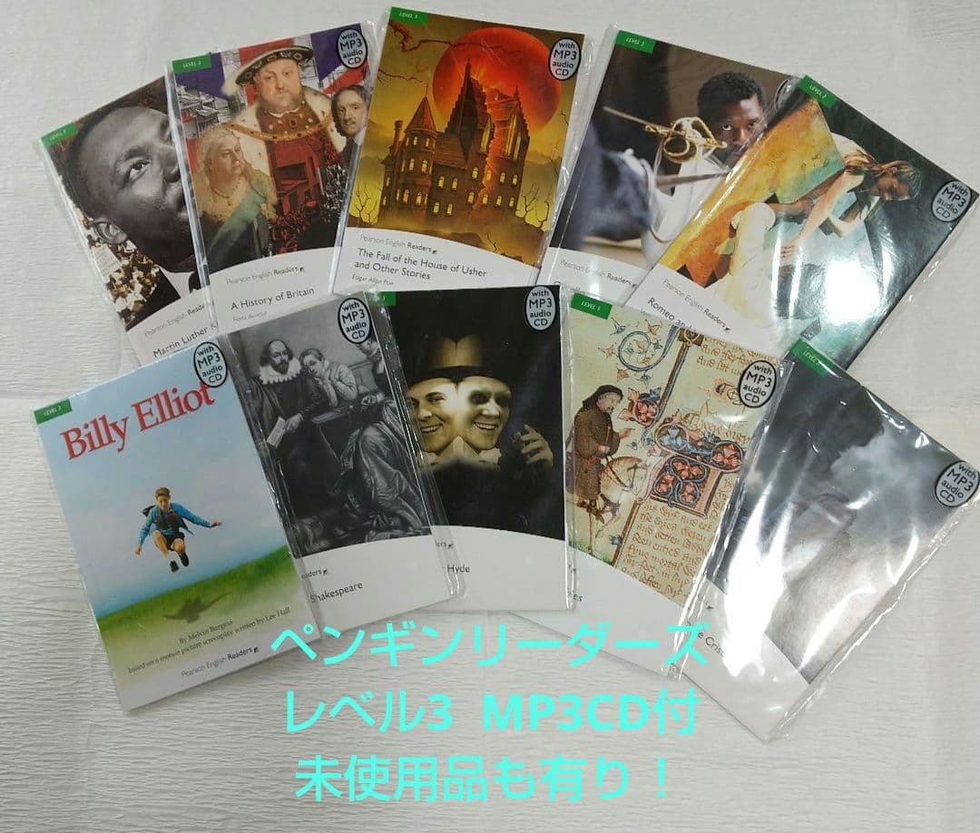 みきほう様 リクエスト 2点 まとめ商品