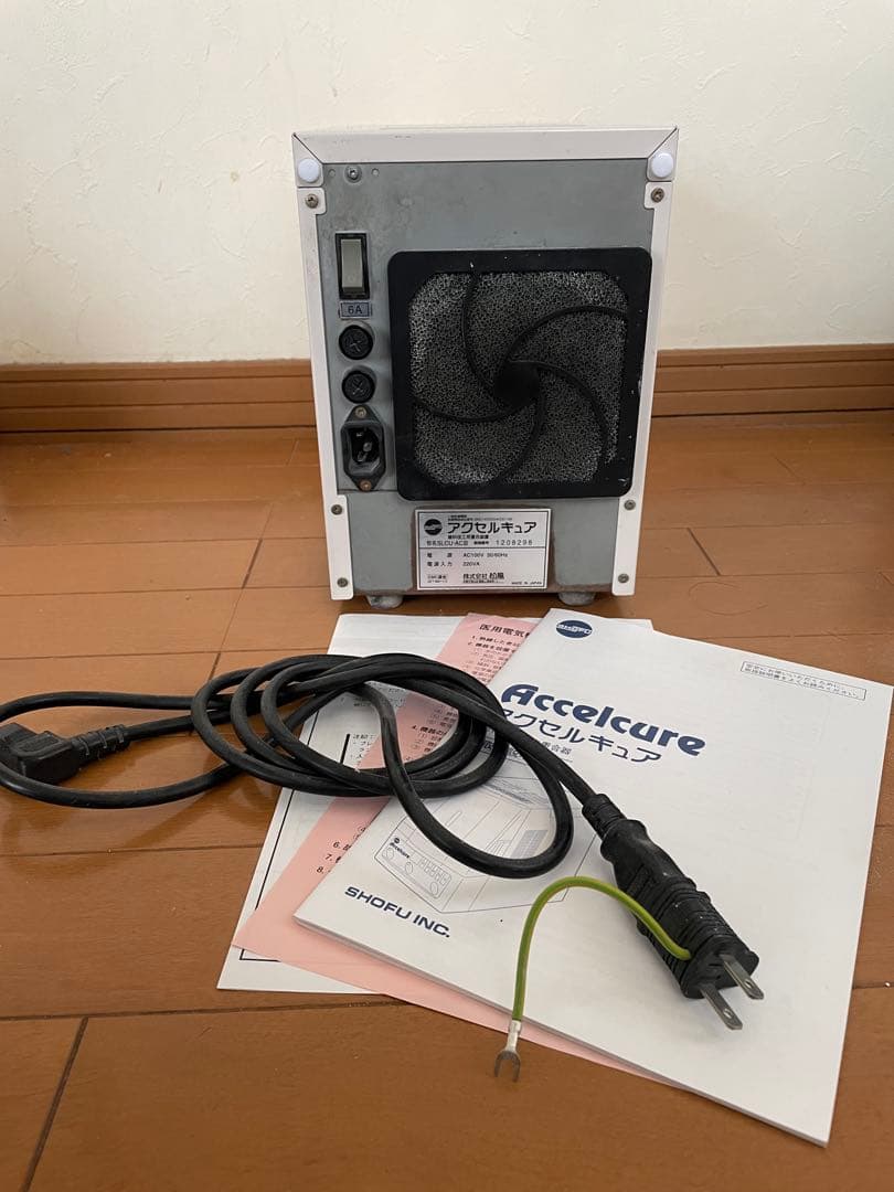 歯科技工　メタルハライド　アクセルキュア　光重合器　中古