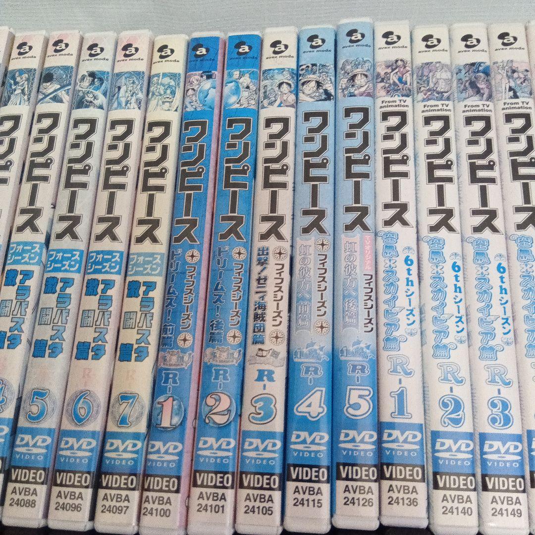 ワンピース DVD セット 大量258本