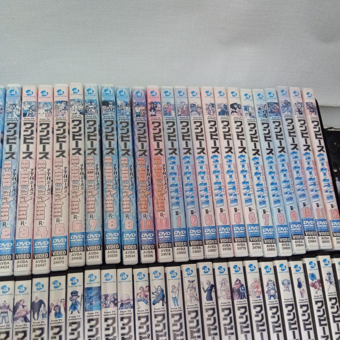ワンピース DVD セット 大量258本