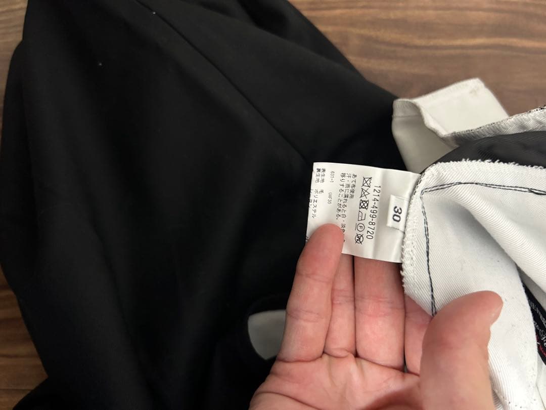 サイズ30 サイズ30 dickies unitedarrows