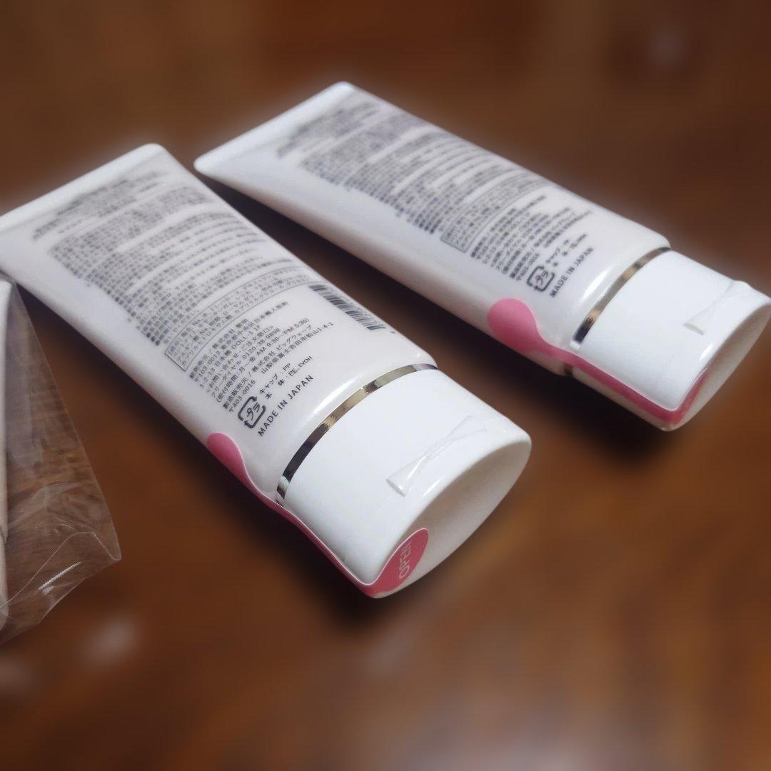 VEIL & CO 毛穴専用洗顔料 150g ２本＋トラベルセット