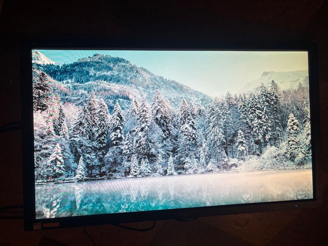 iiyama 24型ゲーミングディスプレイ　144hz/1ms