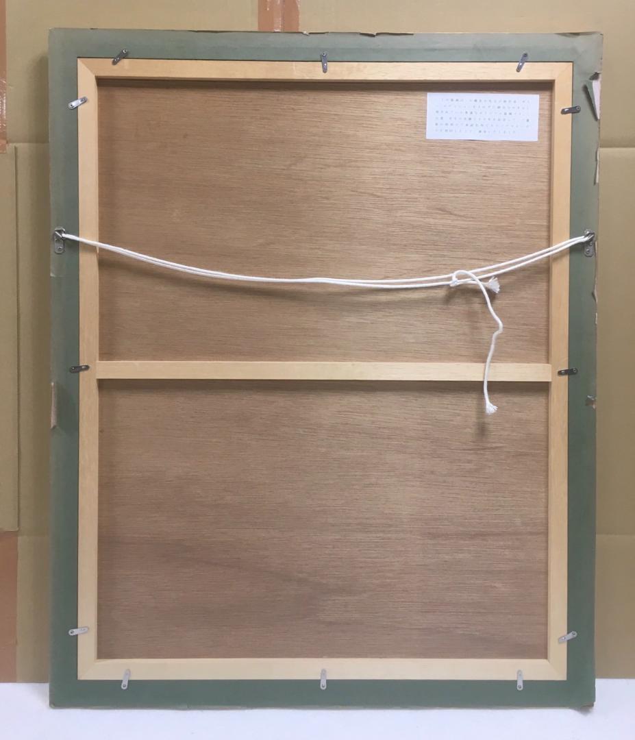 小磯良平　女性像　R.Koiso　　美術品　絵画　人物画