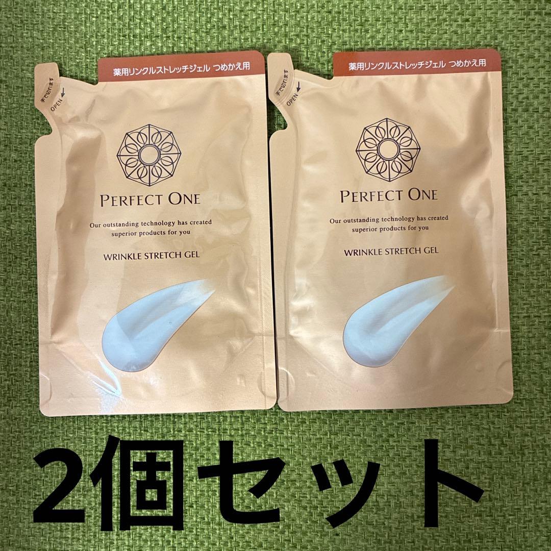 パーフェクトワン薬用リンクルストレッチジェル(詰め替え用) 50g×2個