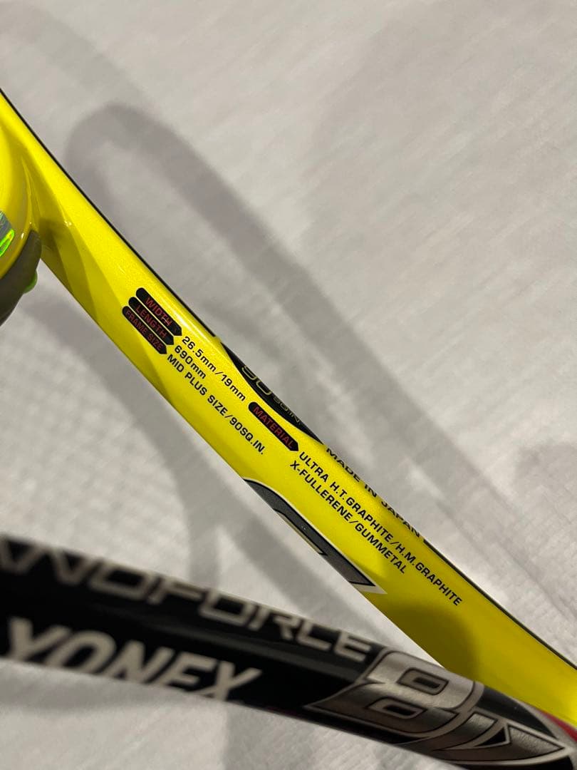 2本セット NANOFORCE8VREV ナノフォース8Vレブ 初期