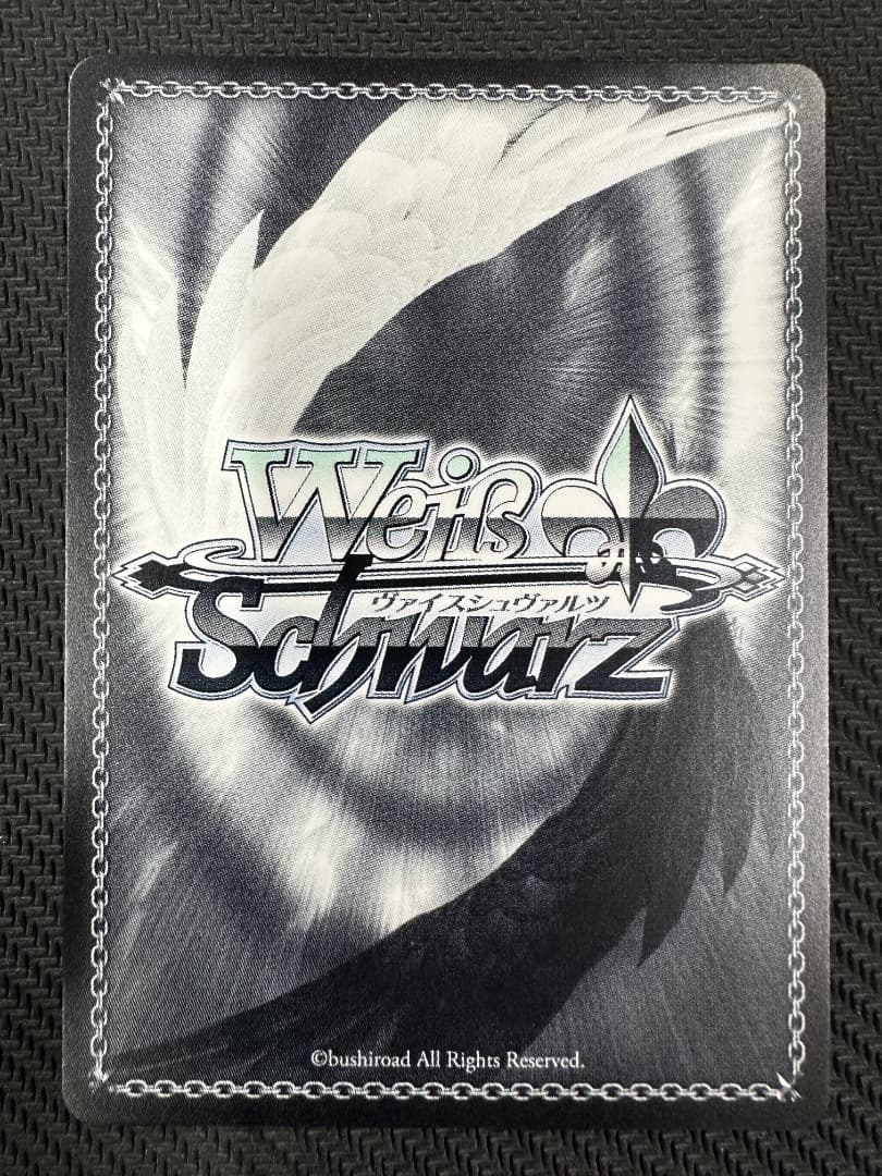 ヴァイス/テイルズ オブ シリーズ/SP/譜歌の理解者 ティア・グランツ