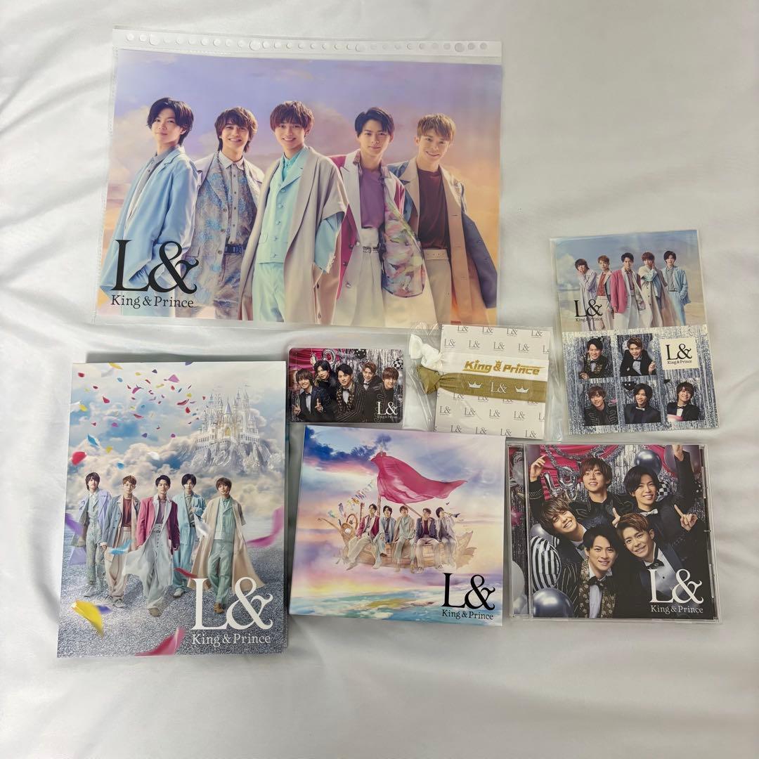King & Prince アルバムセット キンプリ