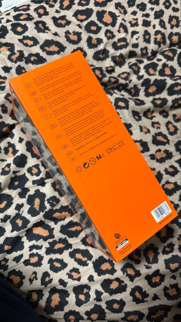 Liberty Walk トラックモデル ホワイト