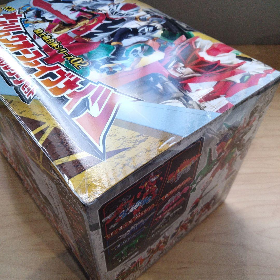 11-86 ミニプラ　キシリュウオーファイブナイツ＆ディメボルケーノセット