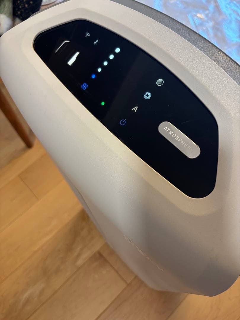 Amway アムウェイ アトモスフィア スカイ 空気清浄機 2020年製