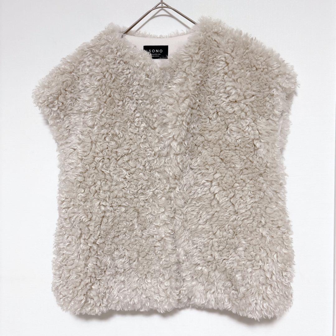 ☆新品同様☆SONO ソノ ファーベスト ショート丈 ポケット付 韓国製 【F】