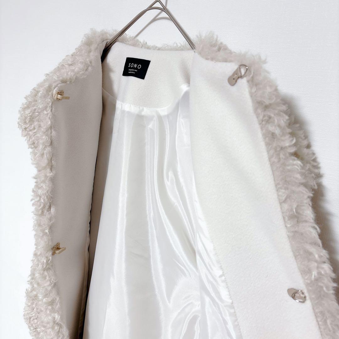 ☆新品同様☆SONO ソノ ファーベスト ショート丈 ポケット付 韓国製 【F】