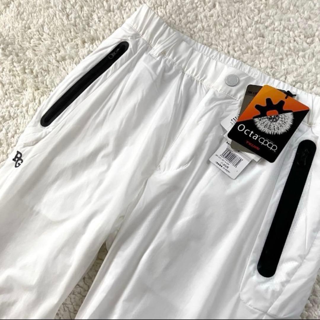 【新品】パーリーゲイツ 人気 ジョガーパンツ 保温　裏起毛　サイズ1