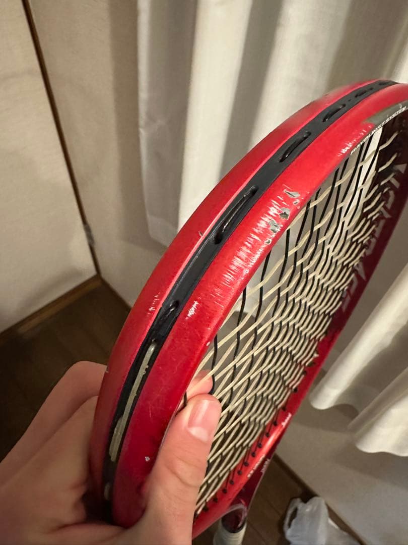 YONEX テニスラケット ボルトレイジ7S クレナイ