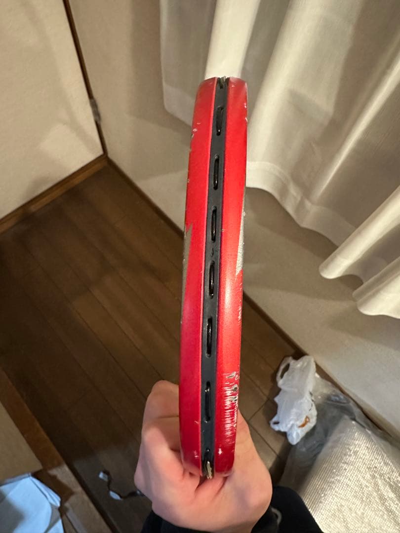 YONEX テニスラケット ボルトレイジ7S クレナイ