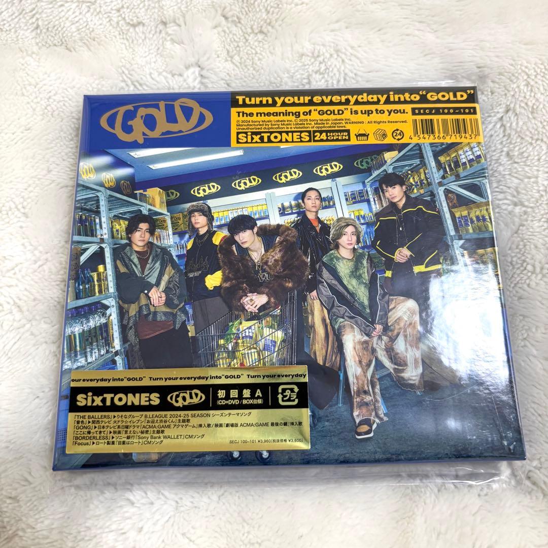 SixTONES GOLD アルバム 3形態 初回A・B・通常盤(初回仕様)