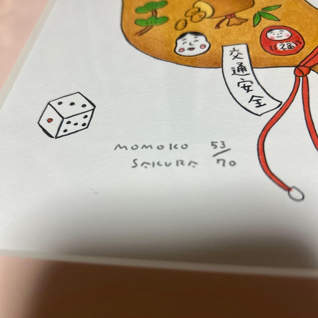 さくらももこ サイン入り リトグラフ絵画 非売品 ちびまる子ちゃん コジコジ