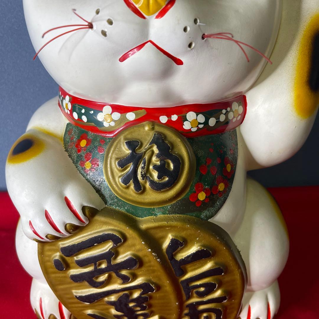 【　年代物　】特大　招き猫　左手招き　左手「人」「お客」を招く 縁起物 昭和