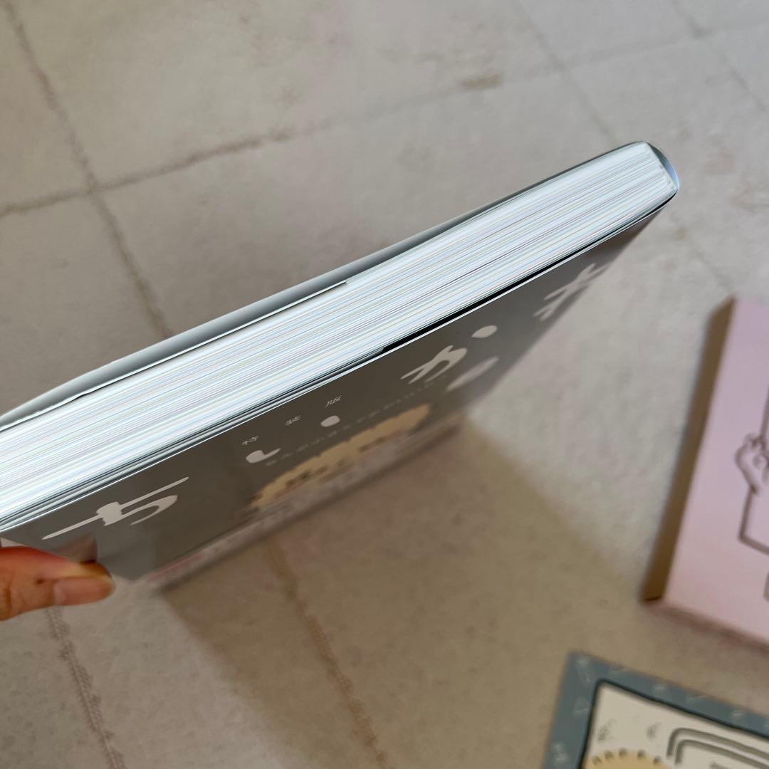 ♡ちいかわ 特装版 全8巻セット♡