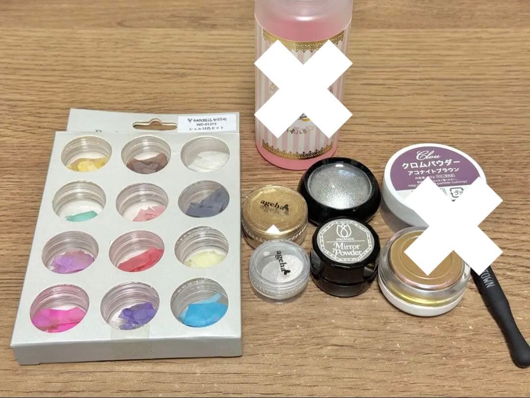 【まとめ売り・バラ売り】ネイル用品 カラージェル