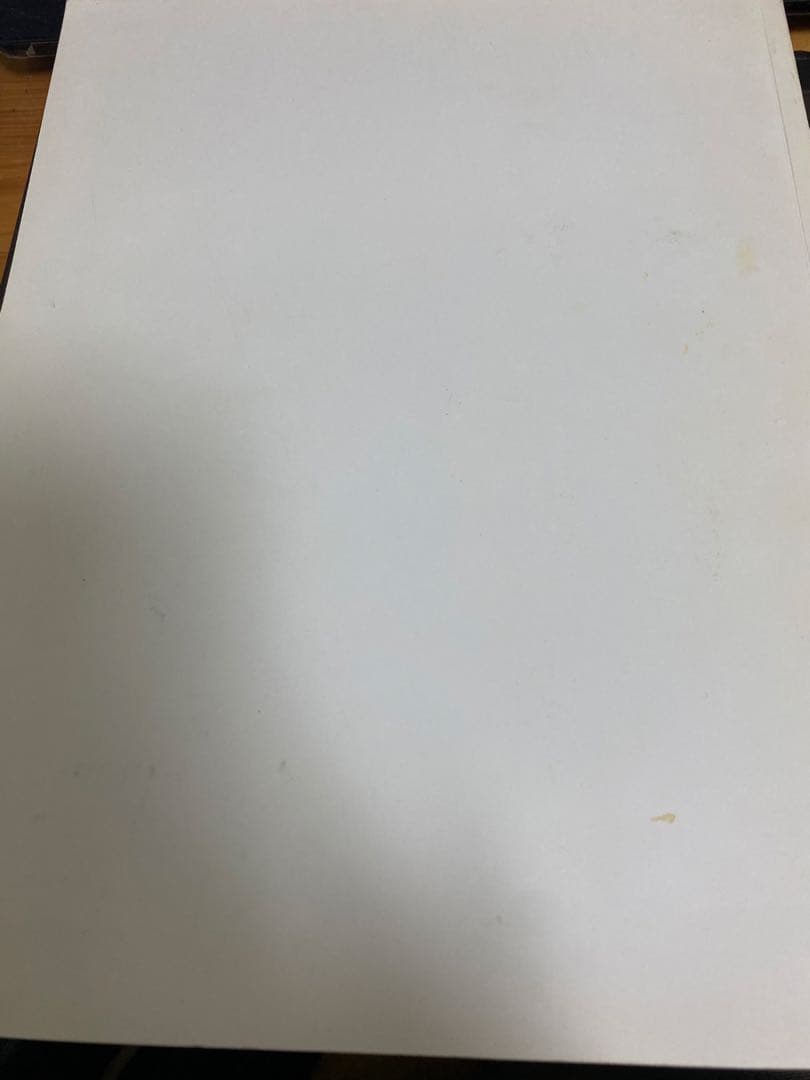 吉田健一画集「EST！」