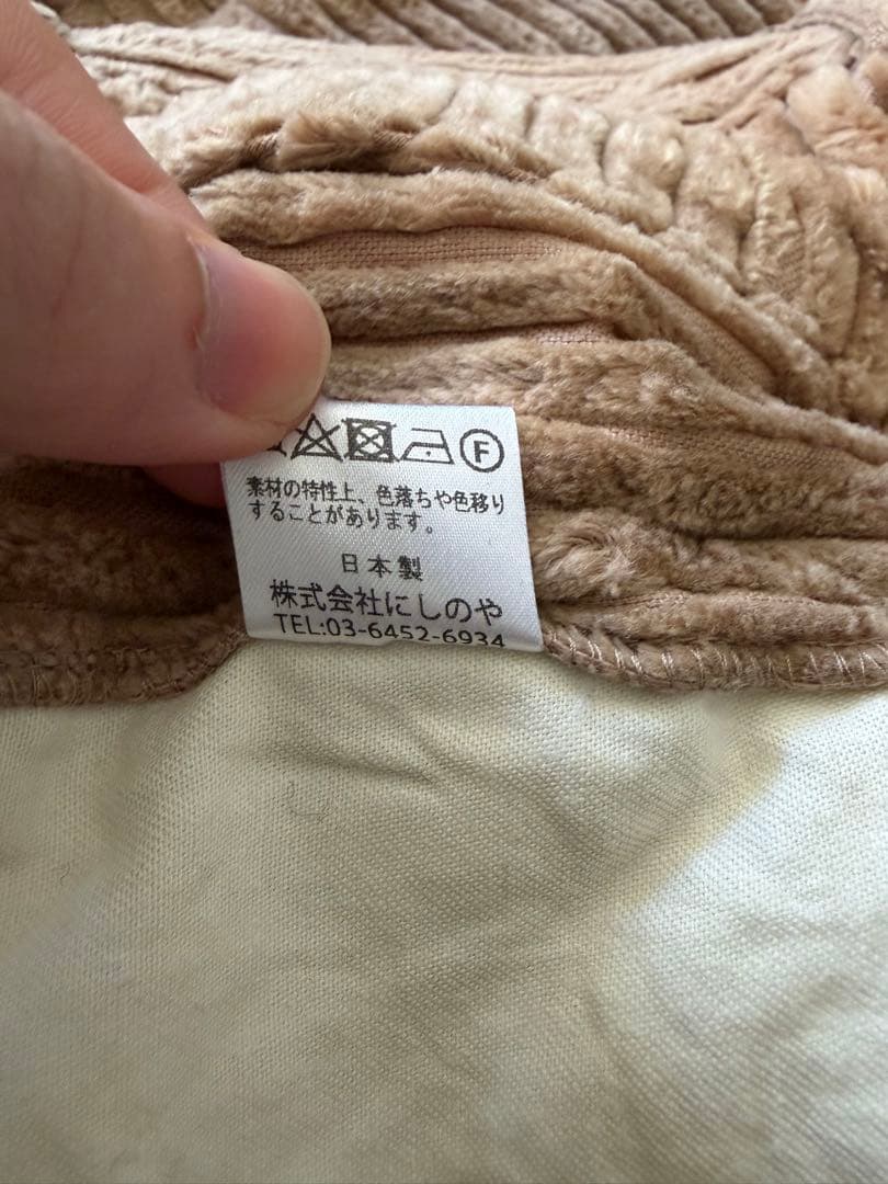 NEAT ニート パンツ スラックス コーデュロイ