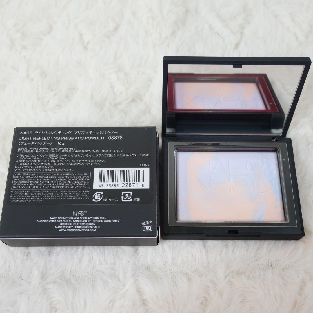 NARS コスメセット4点+おまけアイシャドウ2点