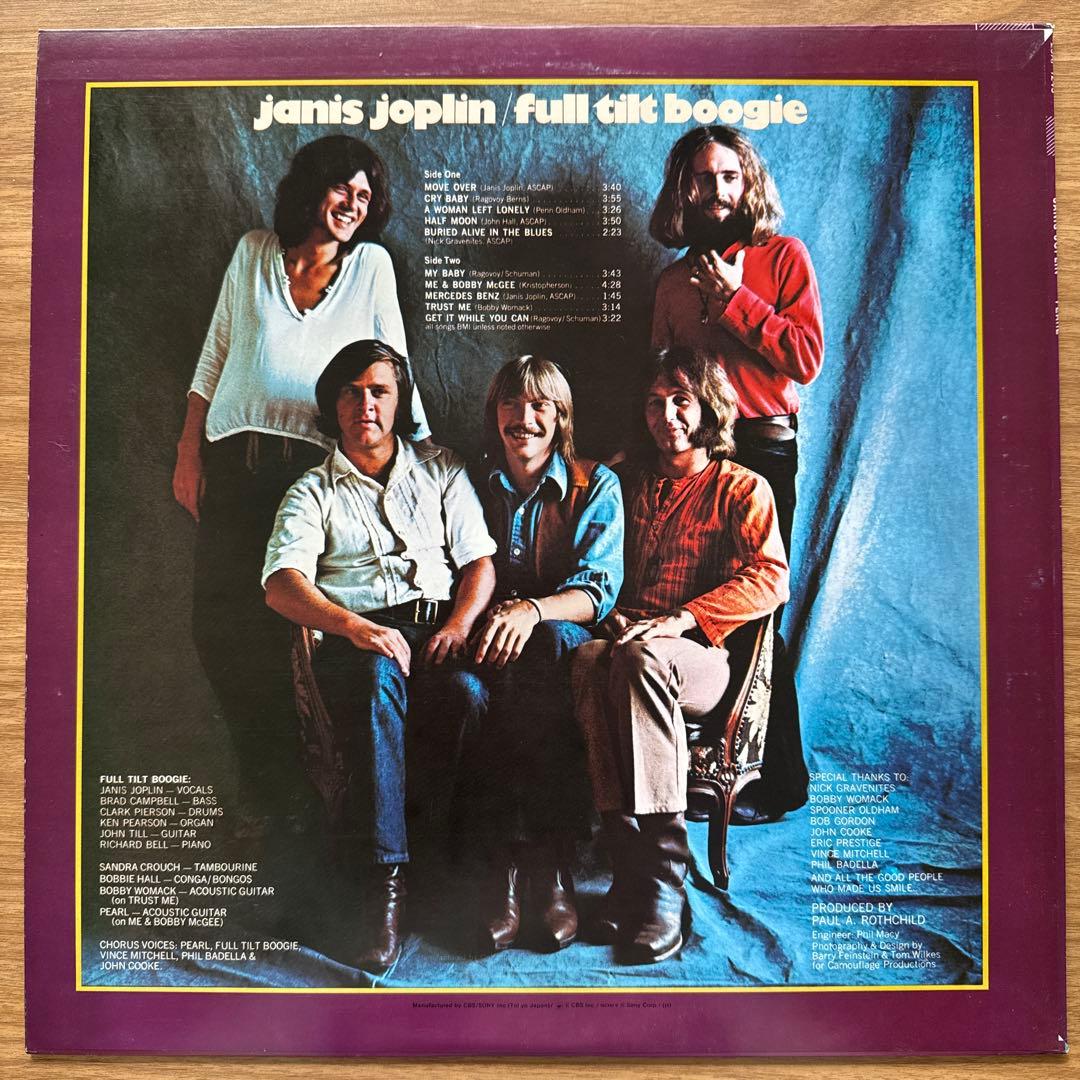 Janis Joplin – Pearl