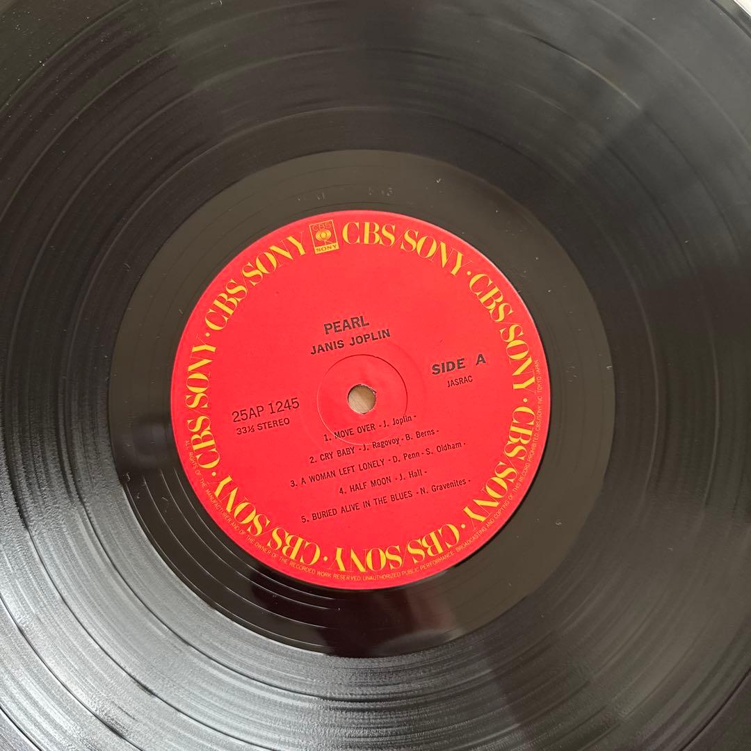 Janis Joplin – Pearl