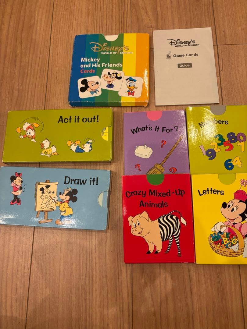 ディズニー 英語システムDWE フルセット　直接引き取り可能