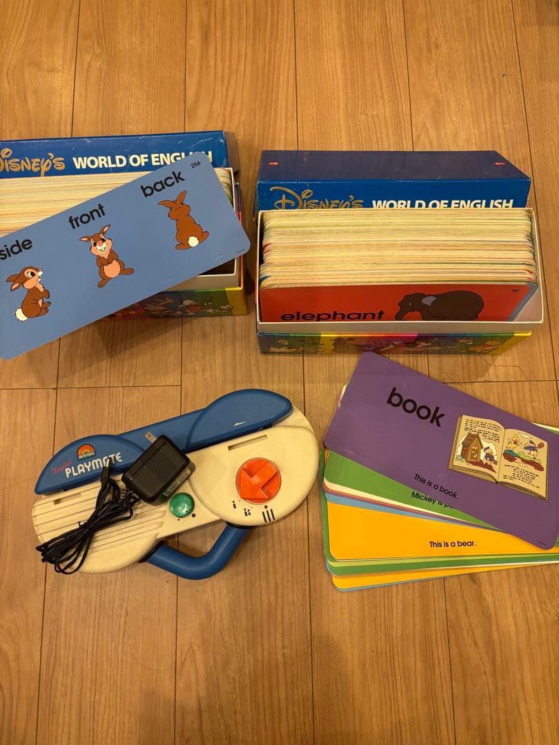 ディズニー 英語システムDWE フルセット　直接引き取り可能