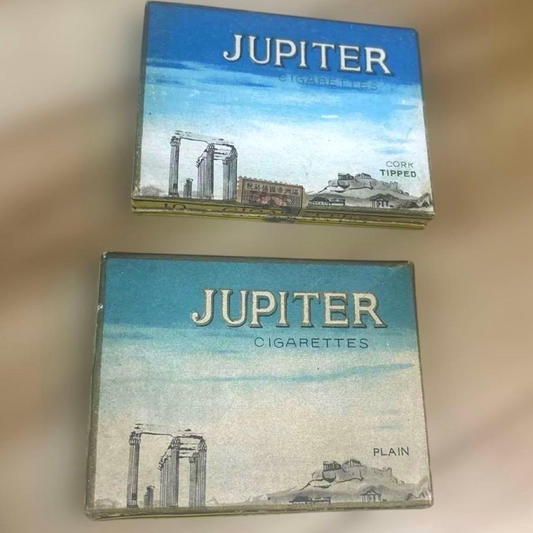 戦前 タバコ パッケージ まとめて 37点 海外 中国 朝鮮 満州 ハルビン