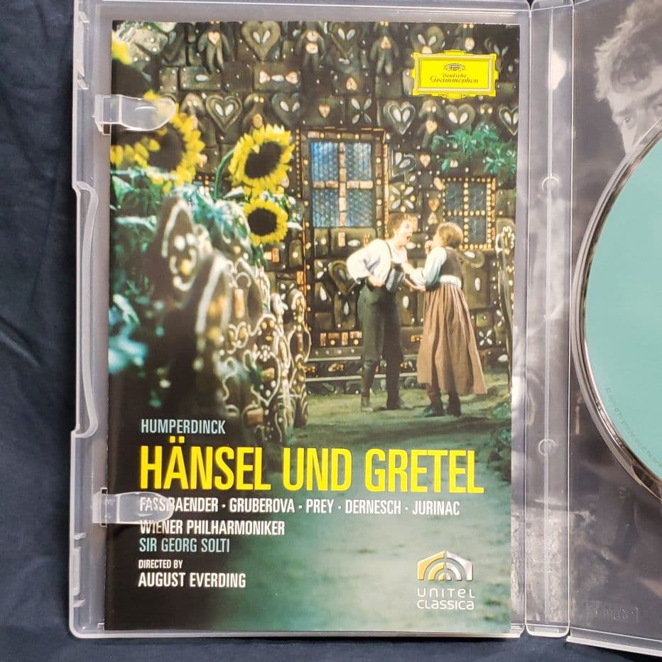 フンパーディンク:歌劇「ヘンゼルとグレーテル」〈限定発売〉