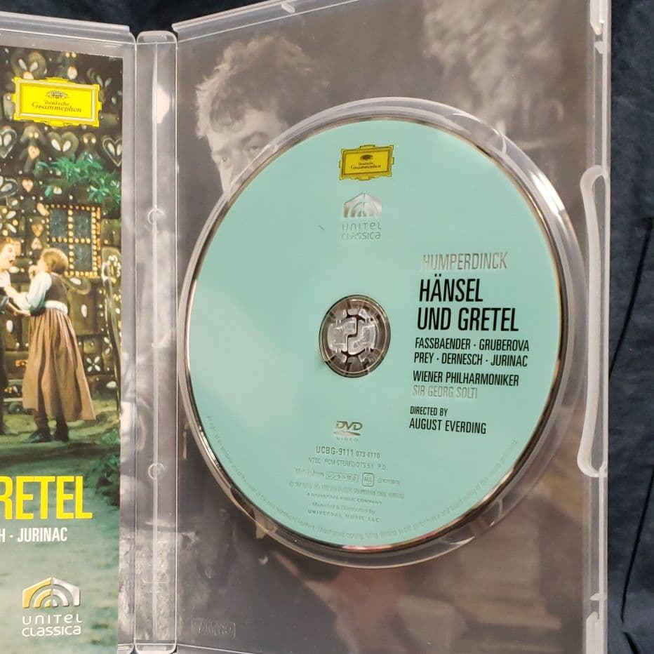 フンパーディンク:歌劇「ヘンゼルとグレーテル」〈限定発売〉
