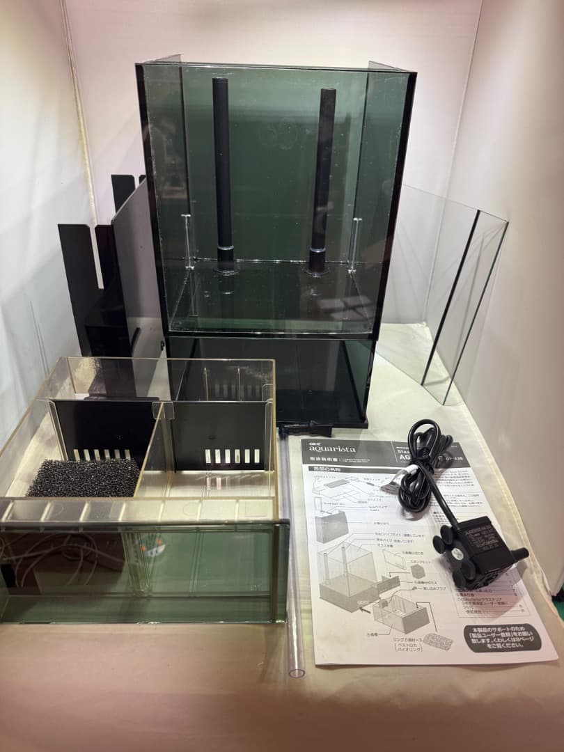 GEXジェックス グラステリアAGS SLIDE OF-230