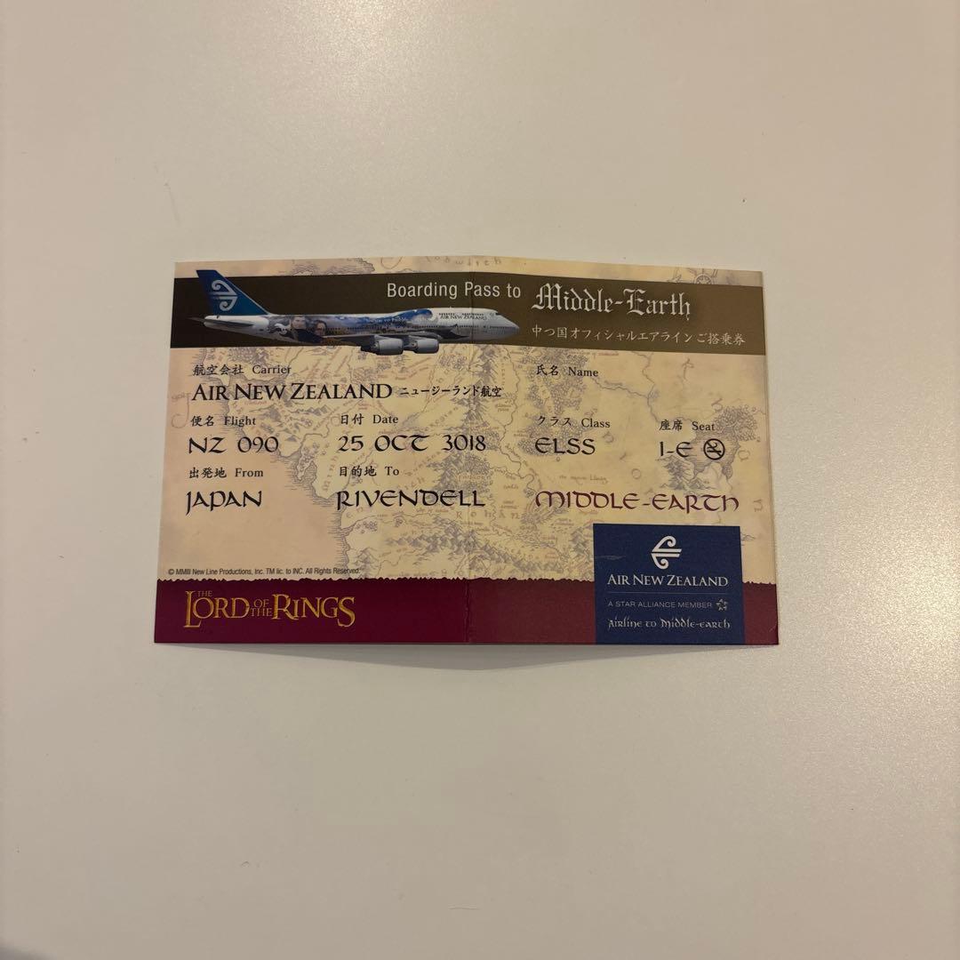 【初回生産限定商品】ロード・オブ・ザ・リング コレクターズエディション