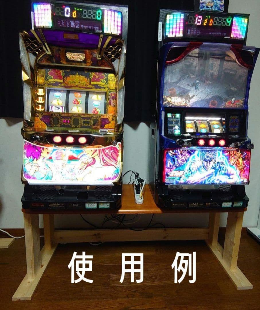 【其の35】中古テーブルを加工するパチスロ実機を2台置く台（シンプルスタンド）