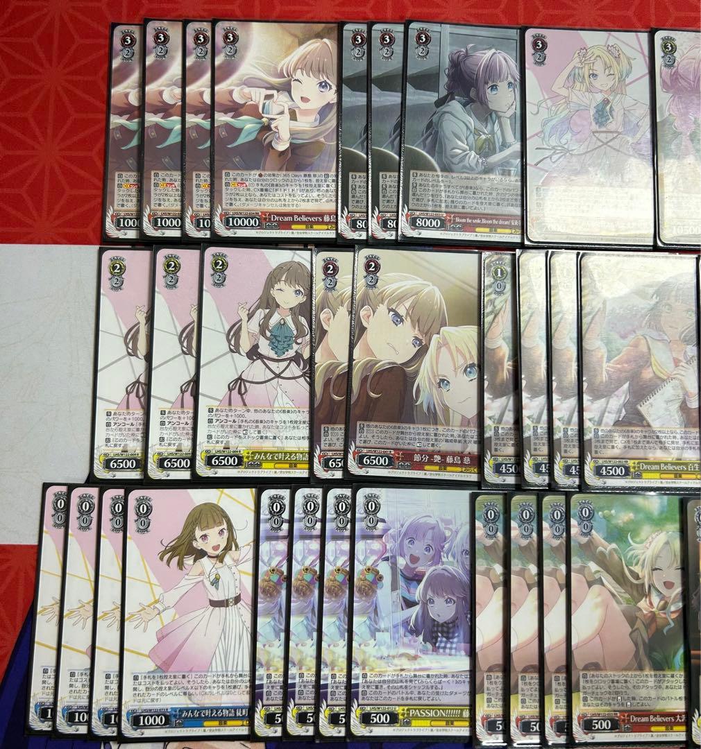 ヴァイスシュヴァルツ 蓮ノ空 8電源 デッキ