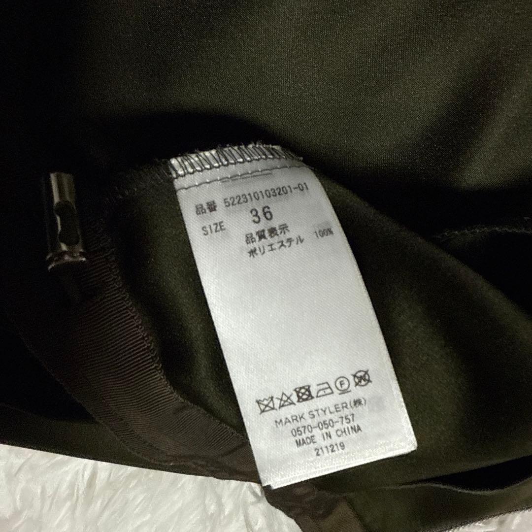 美品☆ UN3D.　アウトシームショートブルゾン カーキ