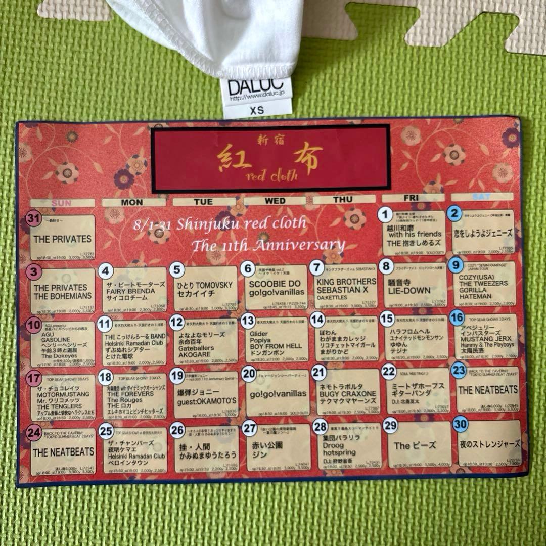 【go!go!vanillas】旧メンバー含むメンバー4人直筆サイン入りTシャツ